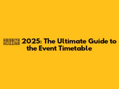 歌謡祭 2025: The Ultimate Guide to the Event Timetable